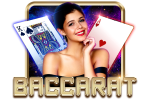 Baccarat Insurance - CAMPSLOT138