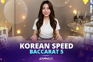 Korean Speed Baccarat 5 - CAMPSLOT138